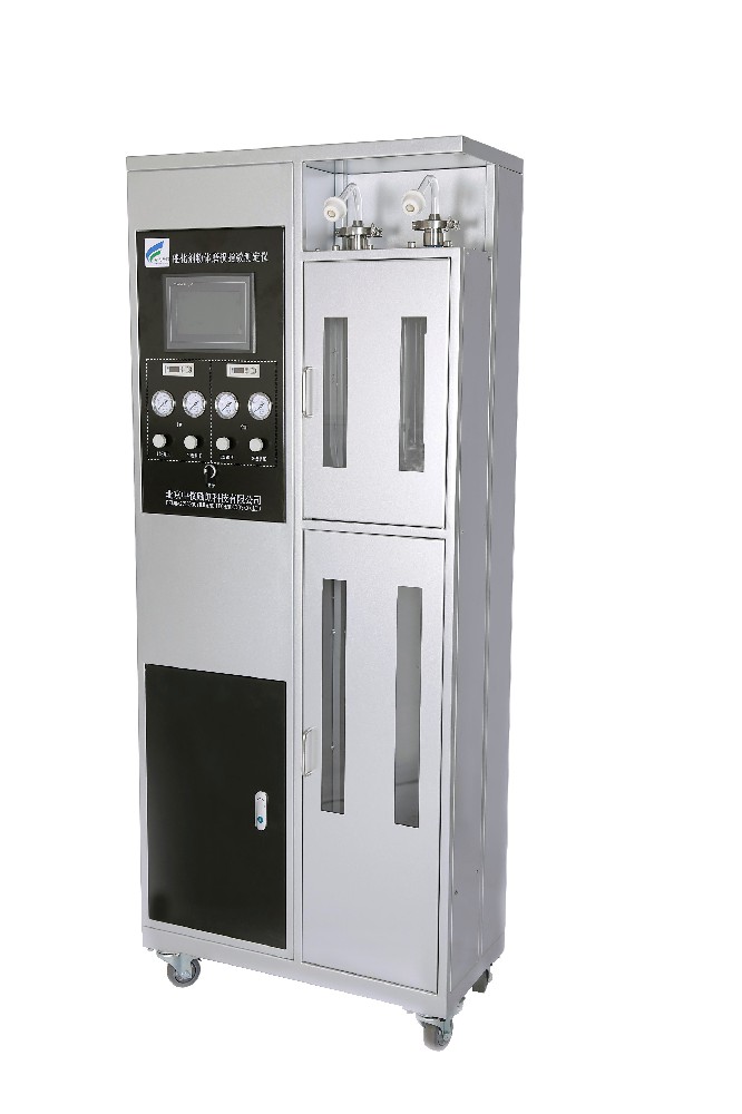 催化劑磨損指數測定儀（符合HG/T4861-2015）